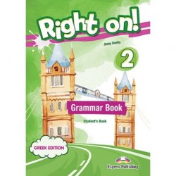 Right On! 2 - Grammar Student's Book (GR) (with DigiBook App.)